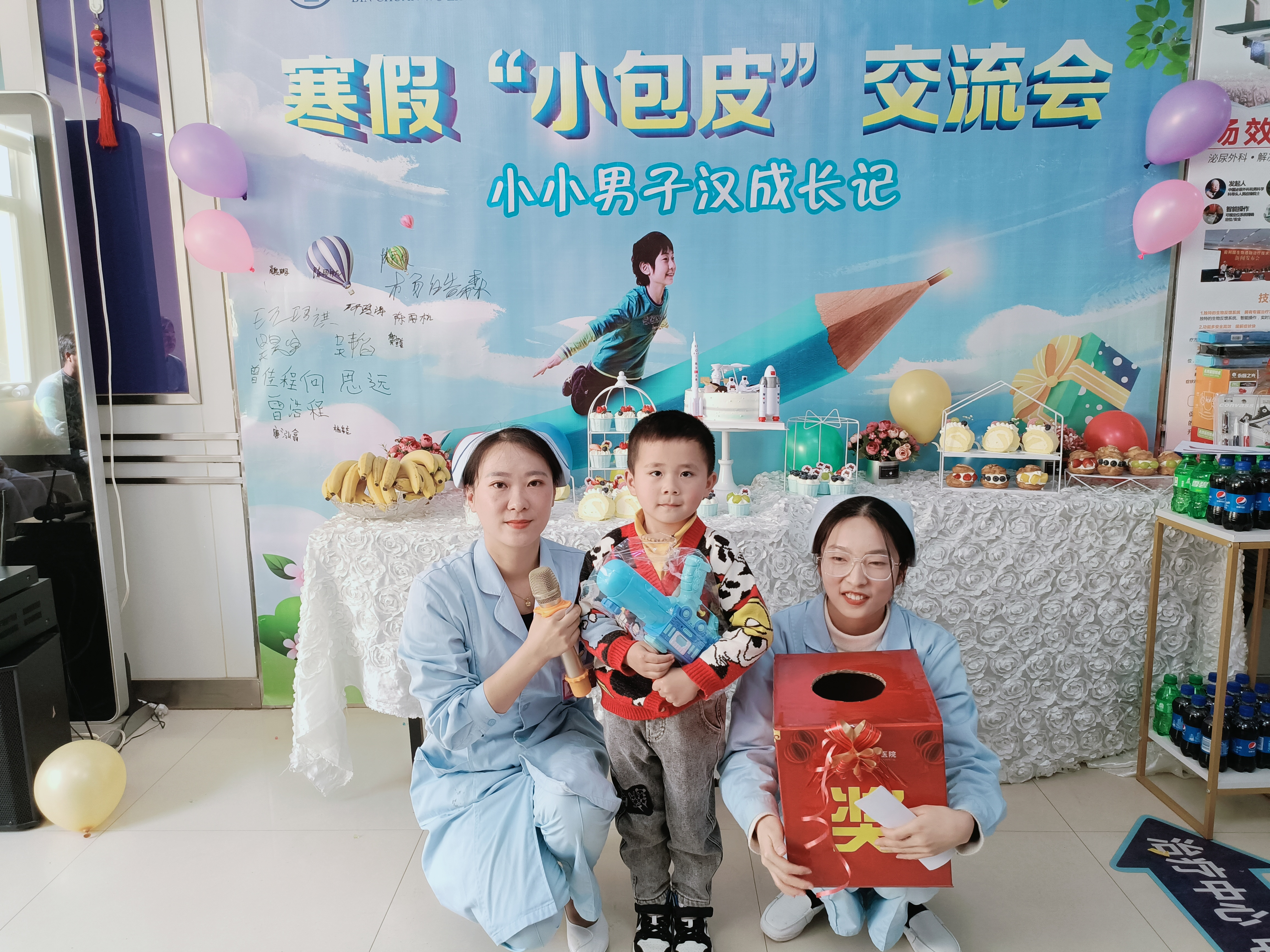 IMG20230207152107.jpg