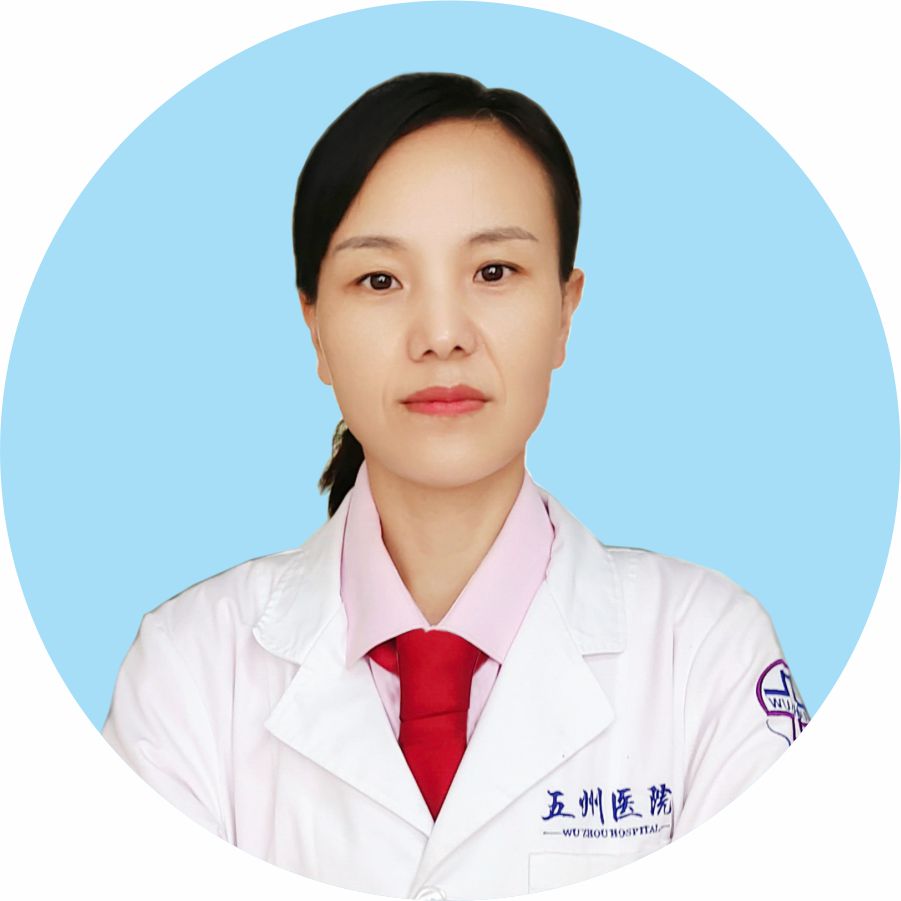 李东华